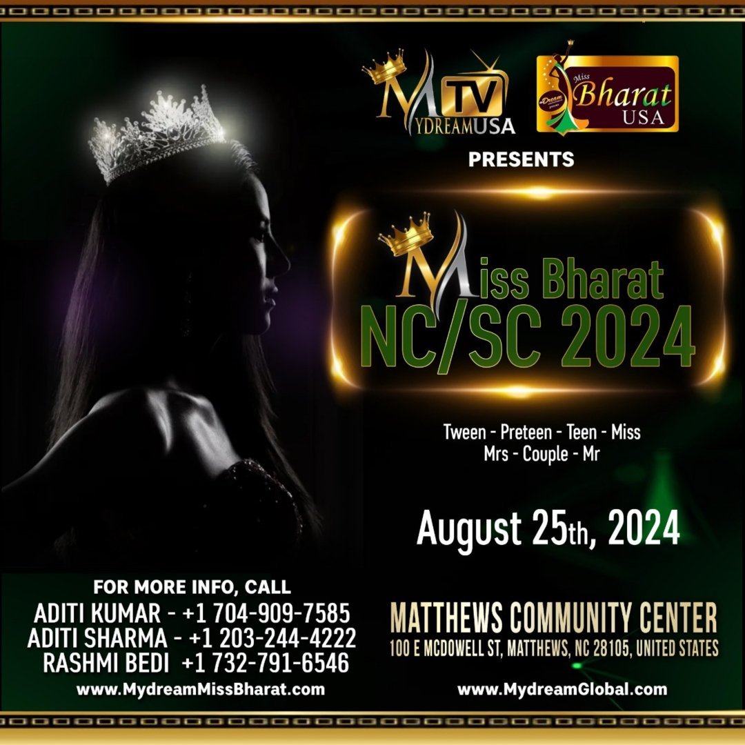 miss bharat nc sc24