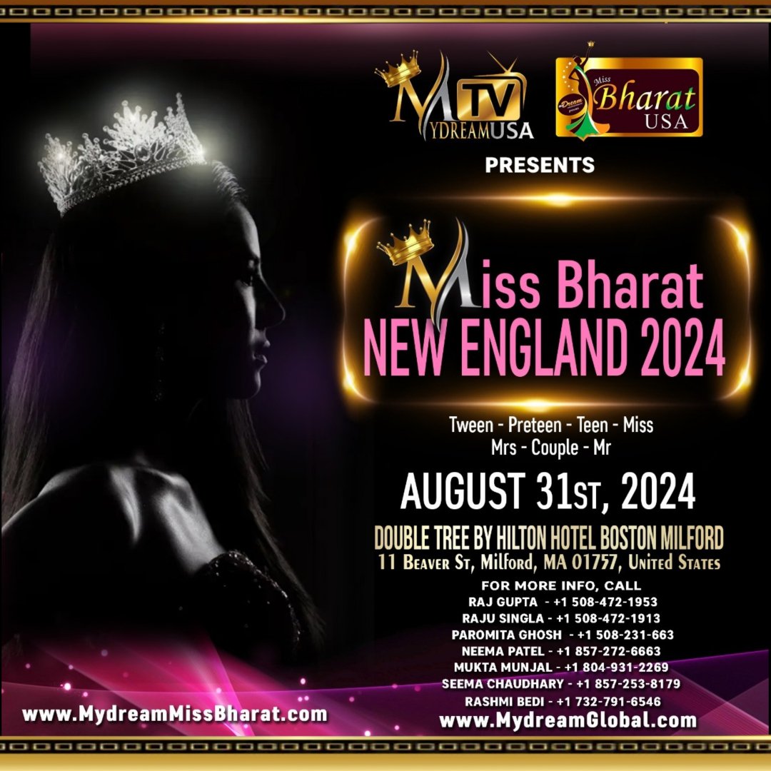 miss bharat new england 24